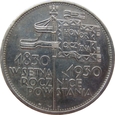 Polska 5 złotych 1930 Sztandar