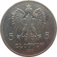 Polska 5 złotych 1930 Sztandar