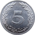 Tunezja 5 Millim 1960
