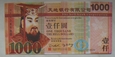Chiny 1000 Dolarów - banknot fantazyjny
