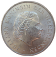 Antyle Holenderskie 2 1/2 Guldena 1964