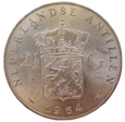 Antyle Holenderskie 2 1/2 Guldena 1964