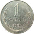 Rosja / ZSRR 1 Rubel 1961