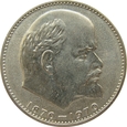 Rosja / ZSRR 1 Rubel 1970 Lenin