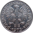 Polska / PRL  5 Złotych 1973 