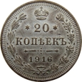 Rosja 20 Kopiejek 1916