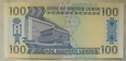 Sierra Leone 100 Leones 1990  - UNC