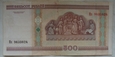 Białoruś 500 Rubli 2000 