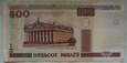 Białoruś 500 Rubli 2000 
