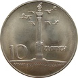 Polska / PRL - 10 Złotych Kolumna 1965