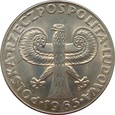 Polska / PRL - 10 Złotych Kolumna 1965