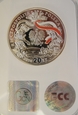 Polska 20 Złotych Dożynki 2004 - GCN PR70