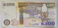 Zambia 100 Kwacha 2012 - UNC