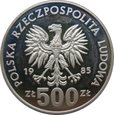 Polska / PRL - 500 złotych 1985 ONZ