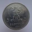 Polska 5 Złotych 1928 NIKE