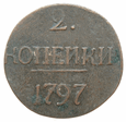Rosja 2 Kopiejki 1797 bez znaku