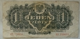 Polska 1 Złoty 1944 seria XT