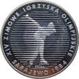 Polska / PRL  500 Złotych  XIV ZIO Sarajewo 1983 próba