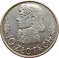 Polska 10 Złotych Kościuszko 1958 próba miedzionikiel