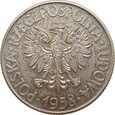 Polska 10 Złotych Kościuszko 1958 próba miedzionikiel
