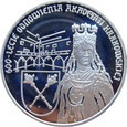 Polska 10 Złotych Akademia Krakowska 1999