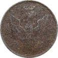 Królestwo Polskie 10 Fenigów 1917 NBO