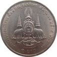Tajlandia 1 Baht 1996