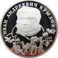 Rosja 2 Ruble 1994 Kryłow