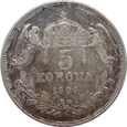 Węgry 5 Koron 1909 K.B.