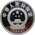 Chiny 10 Yuan 1994 Igrzyska Olimpijskie