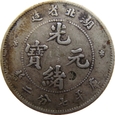 Chiny HU-PEH 7,2 Candareens = 10 Centów 1895-1907
