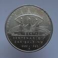 San Marino 1000 Lira 1982 