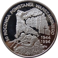 Polska 300 000 złotych Powstanie Warszawskie 1994