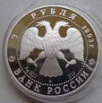 Rosja 3 Ruble 1993 Futbol