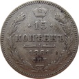 Rosja 15 Kopiejek 1861