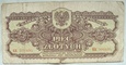 Polska  5 Złotych 1944 seria KK