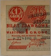 Polska 1 Grosz 1924 seria BH