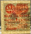 Polska 1 Grosz 1924 seria BH