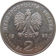 Polska 2 Złote 1995 Ateny