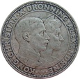 Dania 2 Korony 1923