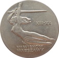 Polska / PRL 10 Złotych NIKE 1965 - pełna odwrotka + destrukt