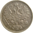 Rosja 15 Kopiejek 1860