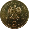 Polska 2 Złote Zygmunt II August 1996