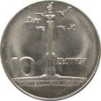 Polska / PRL - 10 złotych Kolumna 1965