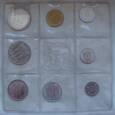 San Marino - zestaw monet 1975