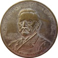 Allenstein - Olsztyn żeton rabatowy na 1 Markę S.Frankenstein & CO