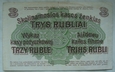 Polska / okupacja niemiecka 3 Ruble 1916 Poznań 