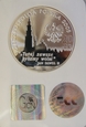 Polska 20 Złotych Jasna Góra 2005 - GCN PR70