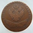 Galicja i Lodomeria 1 Grosz 1794