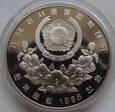 Korea Południowa 1 000 Won 1988 Seul